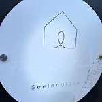 Ferienapartment Seelenglueck Mit Eingezaeuntem Garten Апартаменты